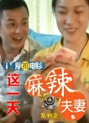 性爱偷拍