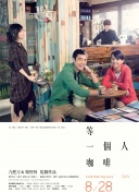 99热综合在线