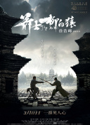 欧美一区二区三区在线播放