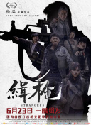 尤物私人影院
