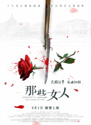 亚洲肥熟