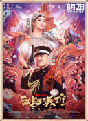 9984四虎永久免费网站