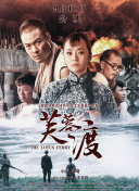 国产精品色婷婷在线观看