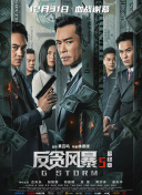 国产成人精品在线