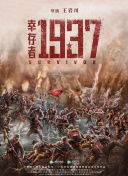 国产h视频在线观看播放