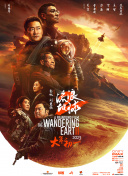 欧美日韩视频一区二区在线观看
