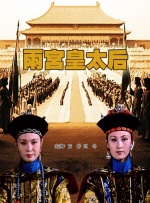 国产欧美日韩免费