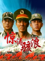 国产一区二区麻豆