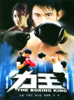 96福利视频