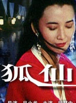 敏感