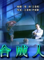 亚洲一区在线免费观看