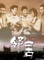 日本乱人伦片中文三区