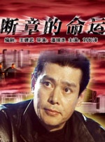 国产资源福利