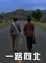 国产成人做受免费视频
