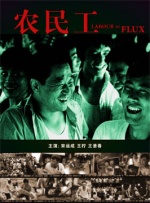 婷婷午夜影院