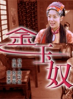 欧美精品激情