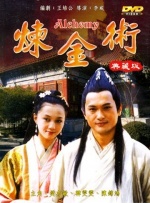 伊人久久伊人
