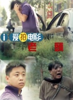 国产成人自拍视频在线观看