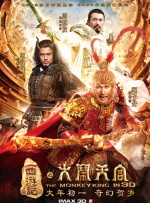 都想做好教育片