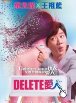 久久综合免费