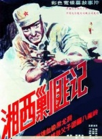 91免费播放