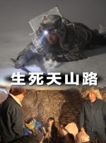 午夜视频网站在线观看