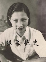 五月开心六月伊人色婷婷