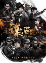 高清不卡一区二区