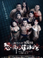 任意性游戏