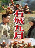 柠檬视频污