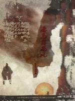 久久影院一区二区三区