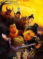 男人天堂v