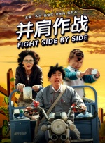 最近中文字幕电影在线