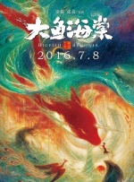 色综合一本到久久亚洲91