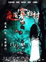 久久综合九色综合8888
