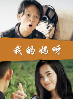 午夜av影院在线