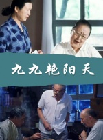 亚洲欧美久久精品1区2区