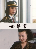 亚洲另类视频