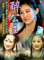 吃瓜51