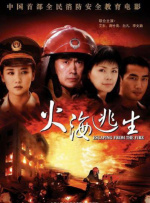 制服丝袜av成人在线看