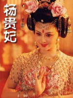 国产美妇