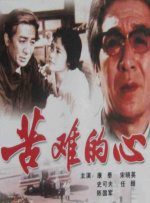 欧美精品123