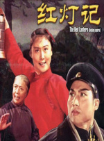 青青国产成人久久91网站站
