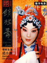 99国产精品热久久久久久夜夜嗨