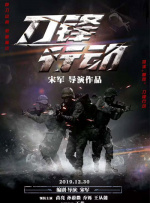 国产三级久久