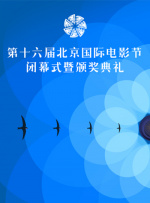 肉女心经