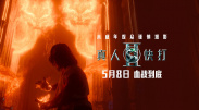 87福利电影院