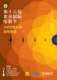 区二区三区国产精华液区