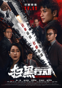 亚洲欧美日韩精品久久