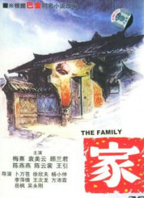亚洲成aⅴ人片在线影院八